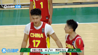 🙌欢迎回来！段睿骐时隔9个月重返球场 去年9月遭遇ACL重伤