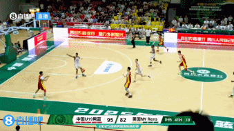 🙌欢迎回来！段睿骐时隔9个月重返球场 去年9月遭遇ACL重伤